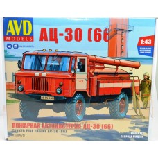 1378-КИТ Сборная модель Пожарная автоцистерна АЦ-30 (66)